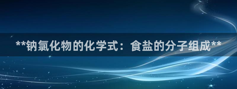 威九国际网站经常打不开怎么办
