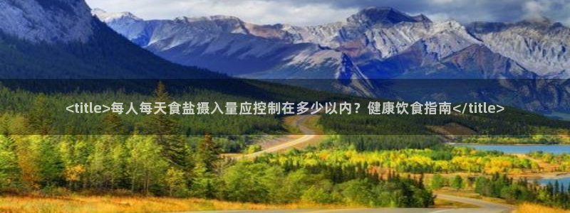 威九国际免费进入