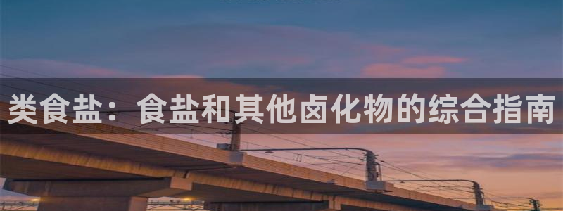 威九国际发布新版eBzxin2Tp