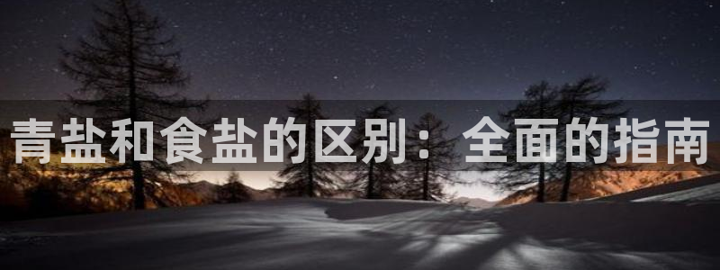 威九国际78mb 视频