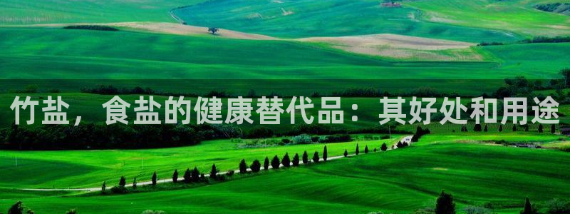 威九国际官网版下载