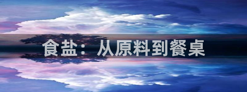威九国际免费v5.5.2新版本特性
