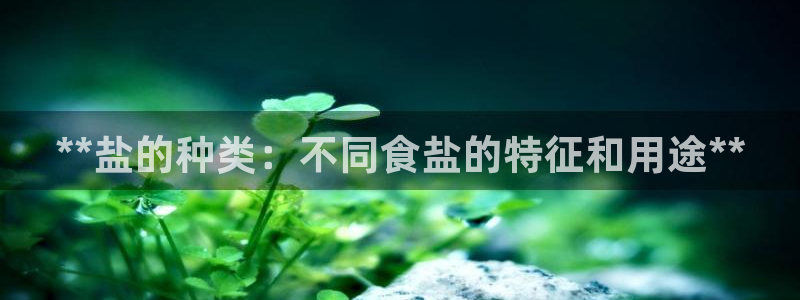 威九国际精甜心诗词网彩片甜心网甜心诗词网