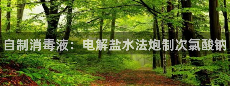 威九国际小剧场
