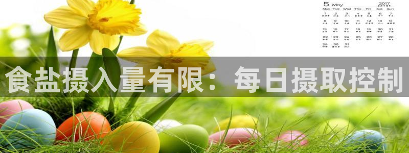 威九国际网站怎么样知乎