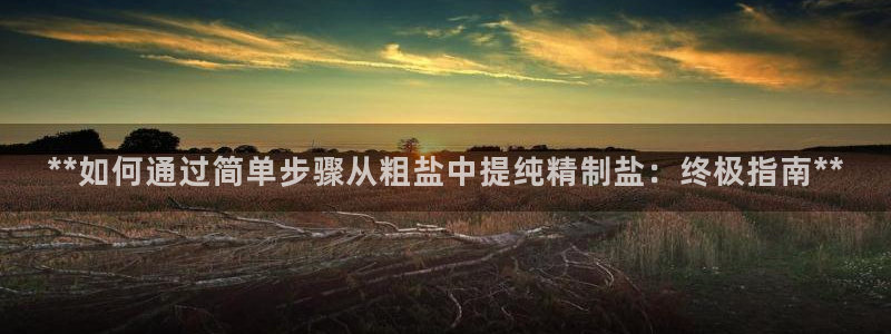 威九国际可以提现吗现在