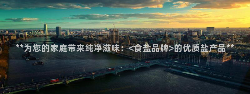 威九国际78mb42