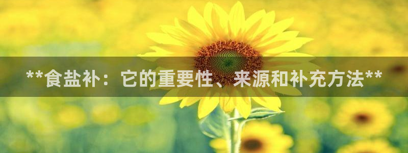 威九国际最新网站