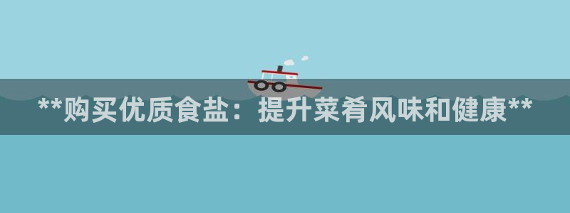 威九国际网站链接