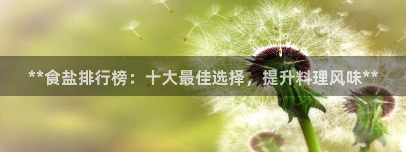 威九国际可以赚到钱