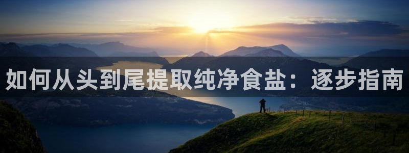 威九国际app客服电话多少