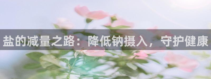 威九国际女艺人