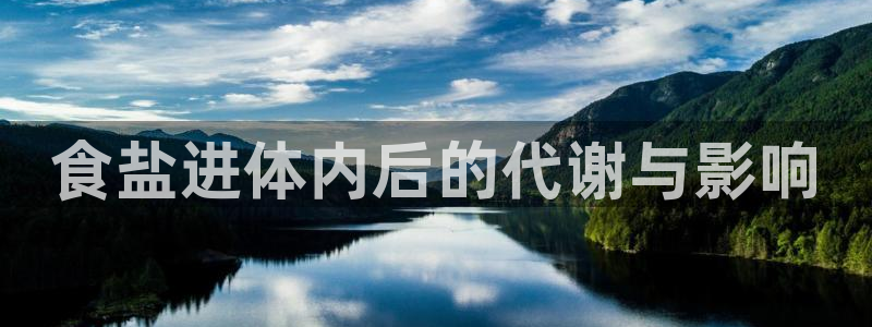 威九国际可以退钱吗怎么退
