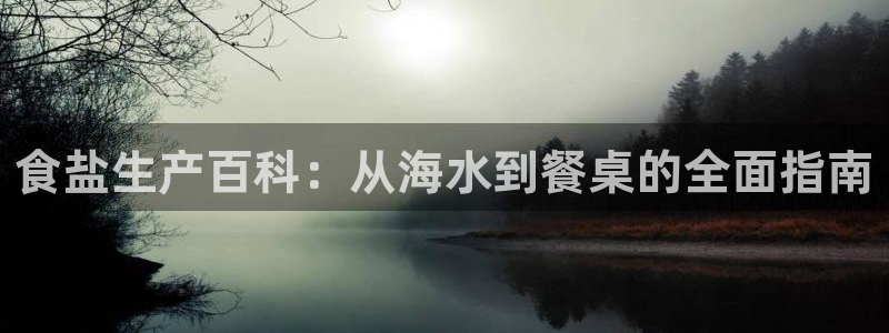 威九国际78mob网页