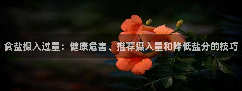 威九国际78m78