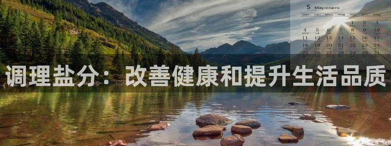 78mapp威九国际
