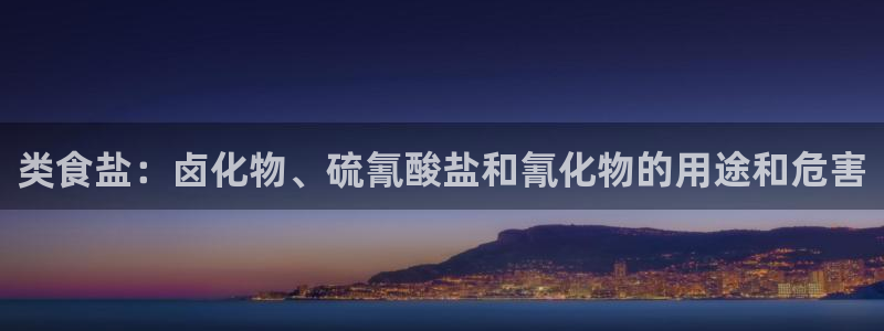 78mapp威九国际官网
