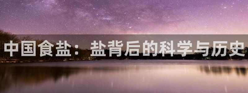 威九国际取款不会被骗吧吗