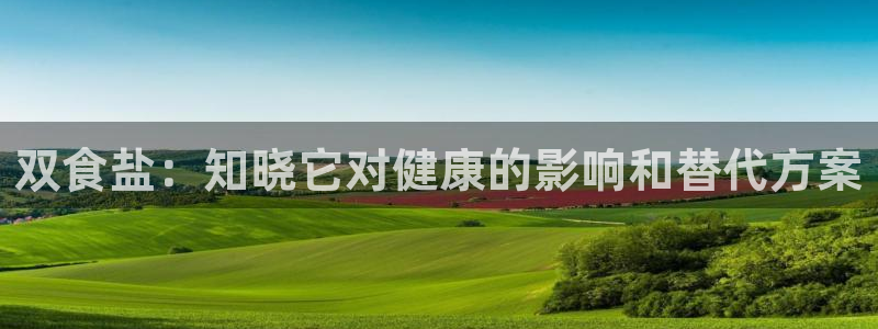 威九国际66m66官网