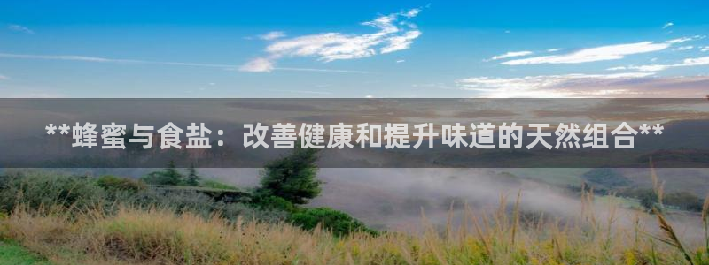 威九国际可以提现吗安全吗