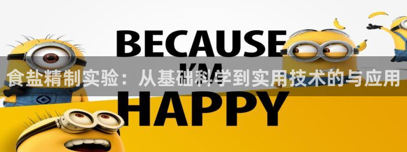威九国际66m66模式视频