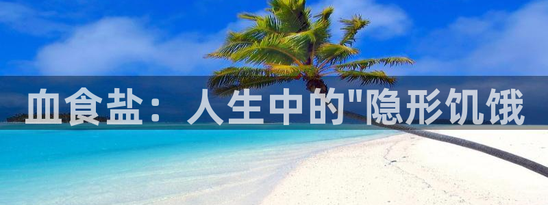 威九国际狂飚电影