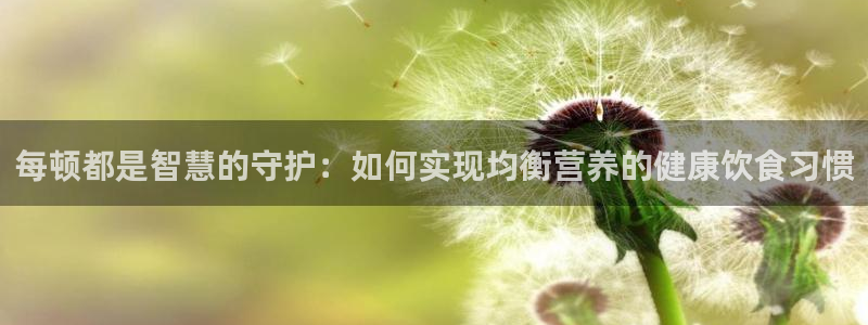 威九国际可以提现吗安全吗