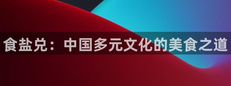 威九国际网站客服电话多少啊