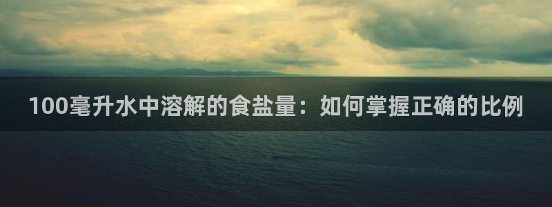 威九国际网站下载
