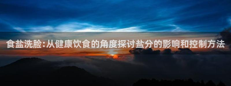威九国际女演员名单介绍