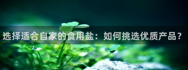 威九国际网站经常打不开怎么办