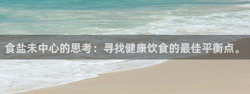 威九国际取款不会被骗吧
