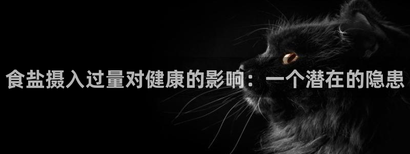 威九国际网站进入产品中心