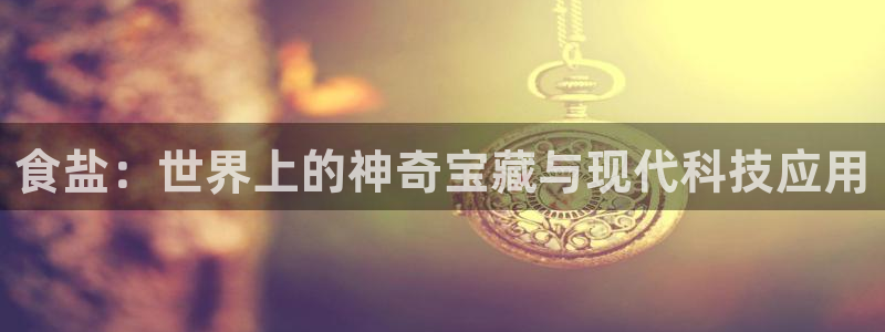 威九国际78m域名