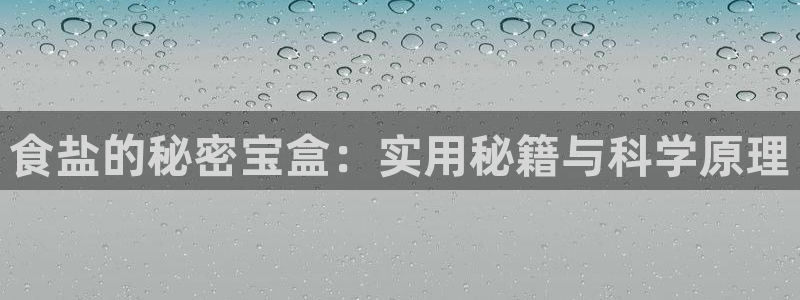 威九国际78mob游戏特色