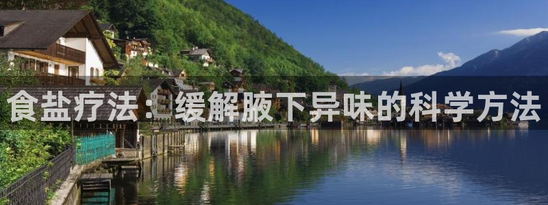 威九国际app客服电话号码