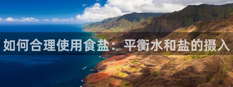 威九国际在哪里