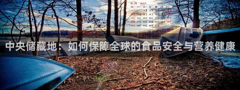 78mapp威九国际神曲口服液