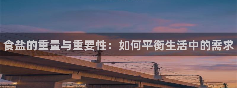 78mapp威九国际一