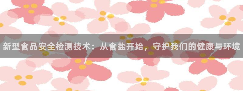 威九国际78mb