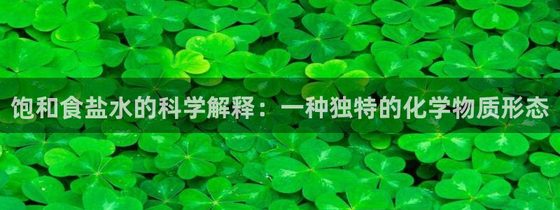 威九国际网站经常打不开怎么办