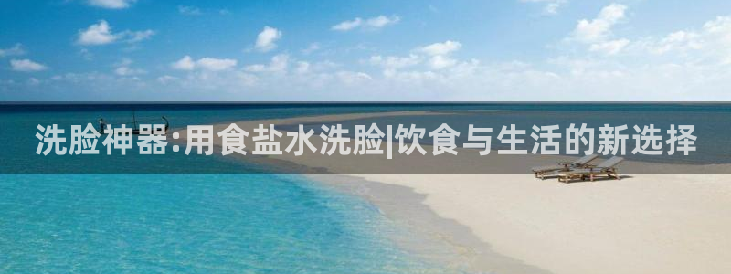 威九国际78mb特点