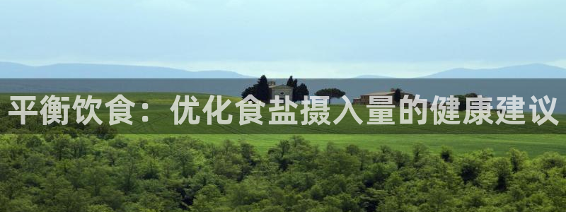 威九国际女孩