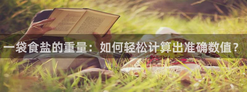 威九国际客服电话