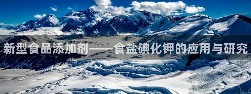 威九国际78m78免费