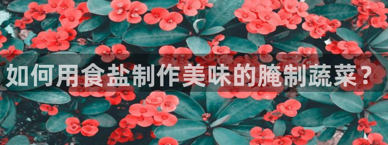 78.m威九国际官网版