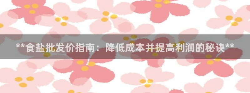 威九国际app下载