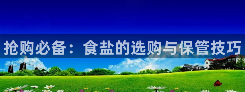 威九国际可以退钱吗怎么退的