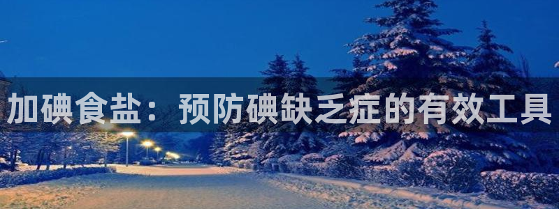 保定威九网络科技有限公司是干嘛的