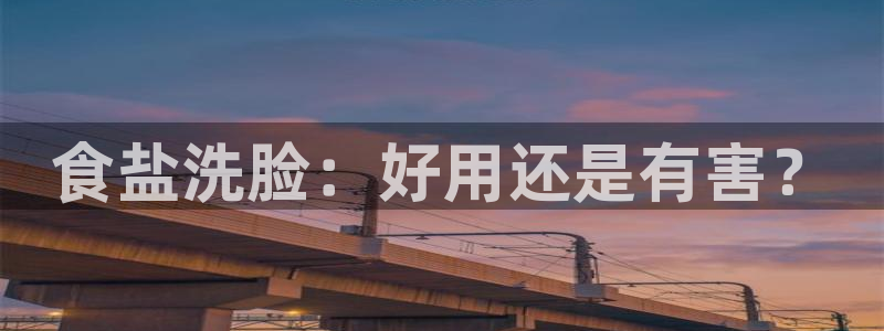 威九国际留学